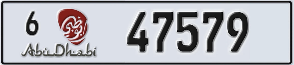 UAE License Plate Abu Dhabi 6 47579
