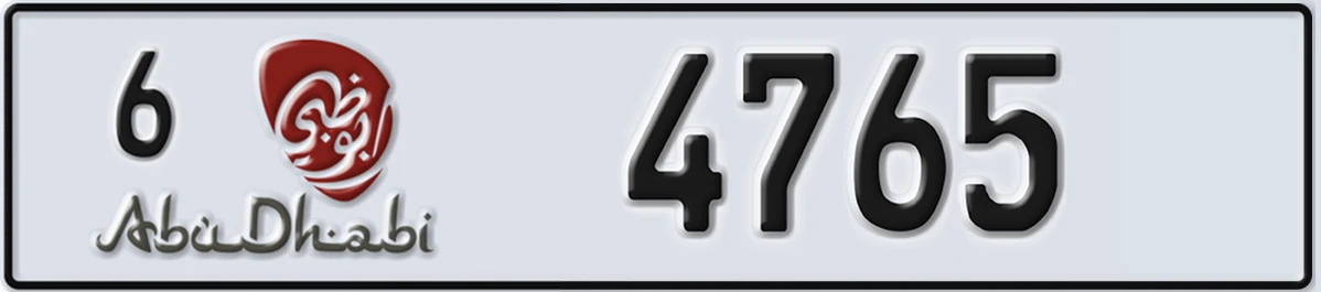 UAE License Plate Abu Dhabi 6 4765