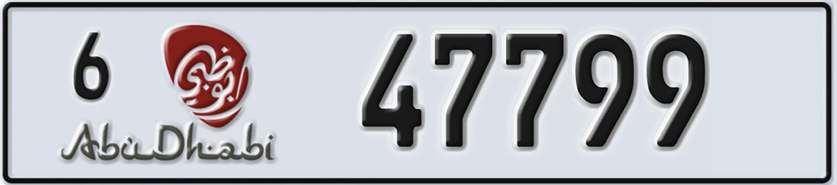 UAE License Plate Abu Dhabi 6 47799