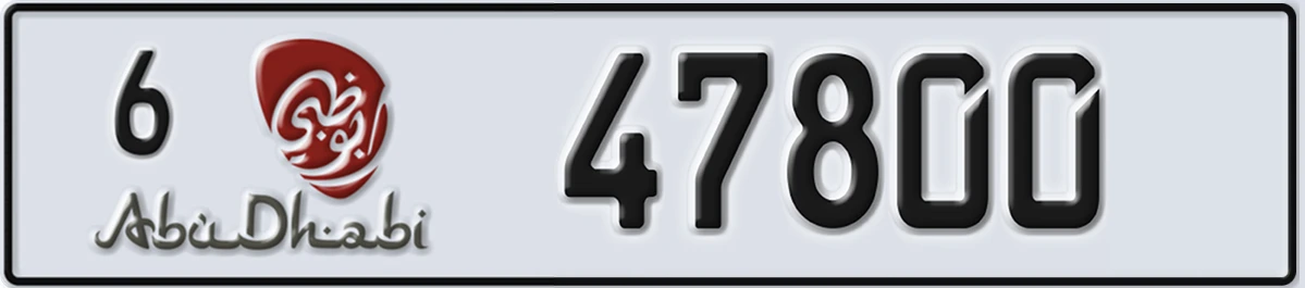 UAE License Plate Abu Dhabi 6 47800
