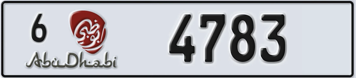 UAE License Plate Abu Dhabi 6 4783