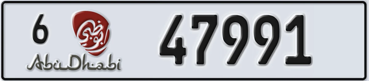 UAE License Plate Abu Dhabi 6 47991