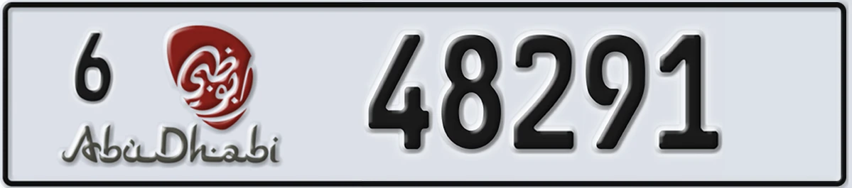UAE License Plate Abu Dhabi 6 48291