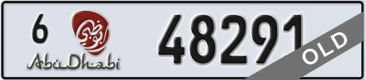UAE License Plate Abu Dhabi 6 48291