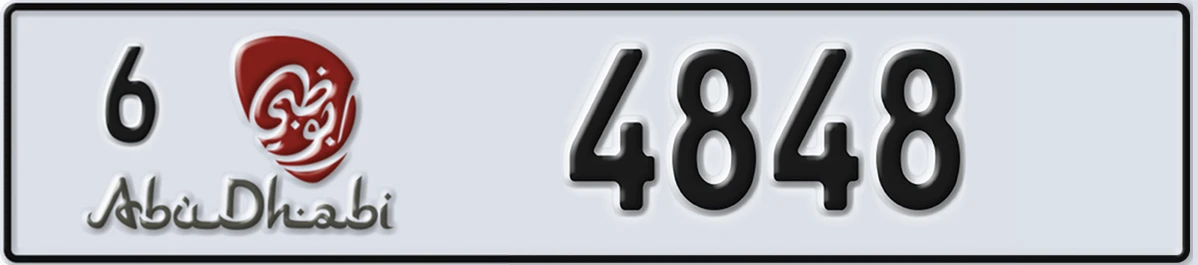 UAE License Plate Abu Dhabi 6 4848