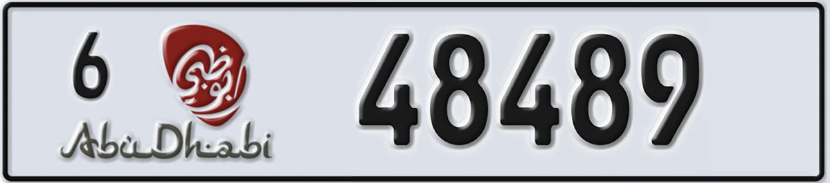 UAE License Plate Abu Dhabi 6 48489