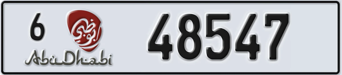 UAE License Plate Abu Dhabi 6 48547