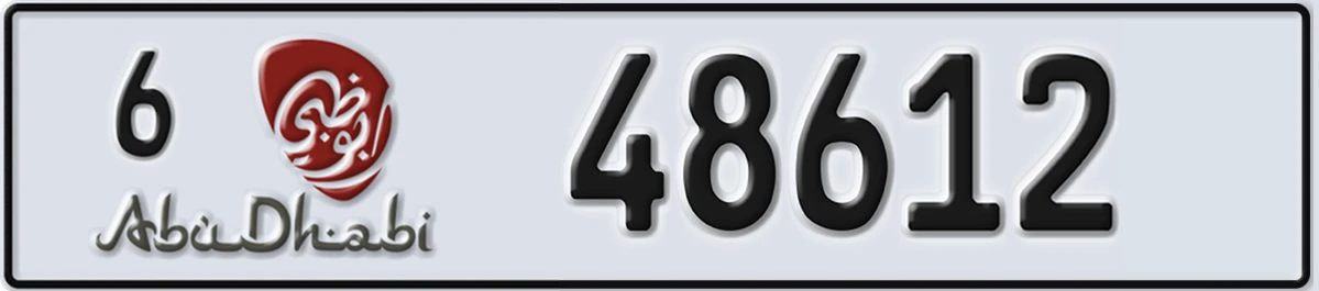 UAE License Plate Abu Dhabi 6 48612