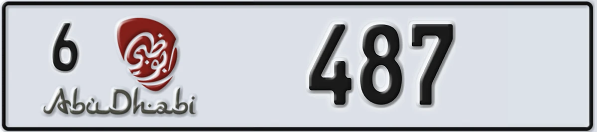 UAE License Plate Abu Dhabi 6 487