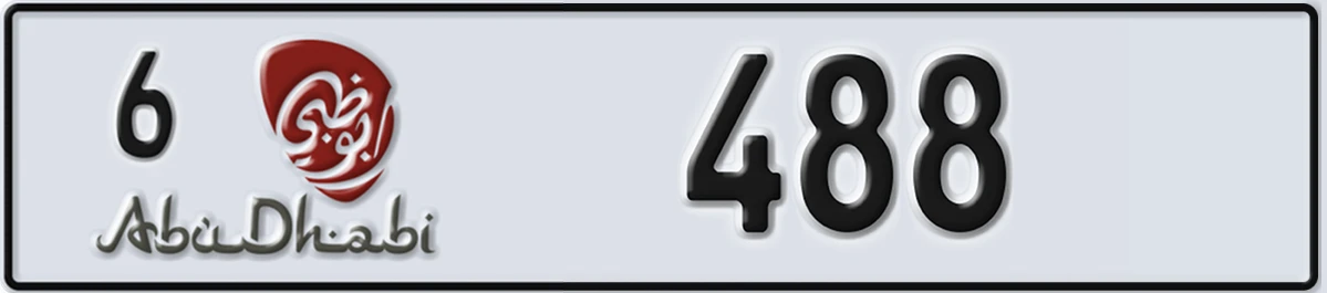 UAE License Plate Abu Dhabi 6 488