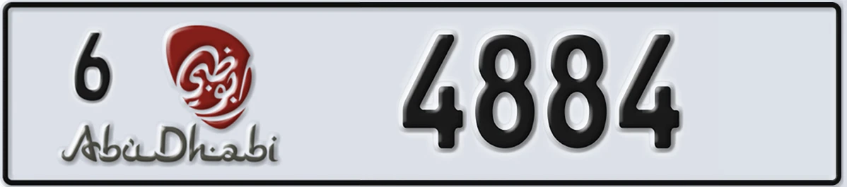 UAE License Plate Abu Dhabi 6 4884