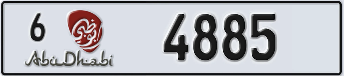UAE License Plate Abu Dhabi 6 4885