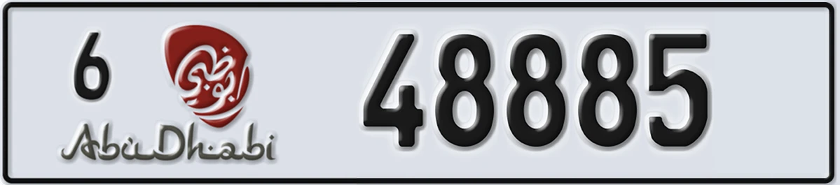 UAE License Plate Abu Dhabi 6 48885