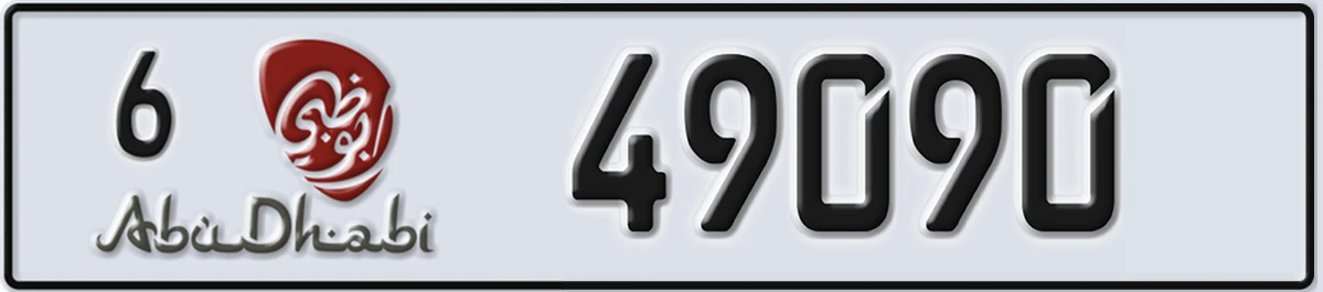 UAE License Plate Abu Dhabi 6 49090