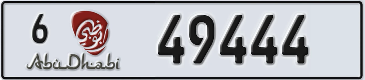 UAE License Plate Abu Dhabi 6 49444