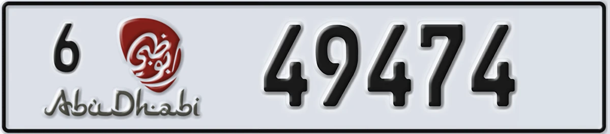 UAE License Plate Abu Dhabi 6 49474