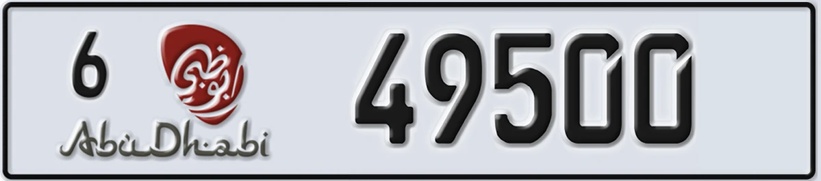 UAE License Plate Abu Dhabi 6 49500