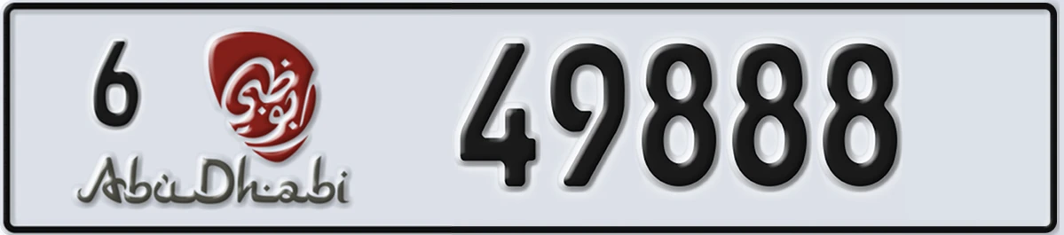 UAE License Plate Abu Dhabi 6 49888