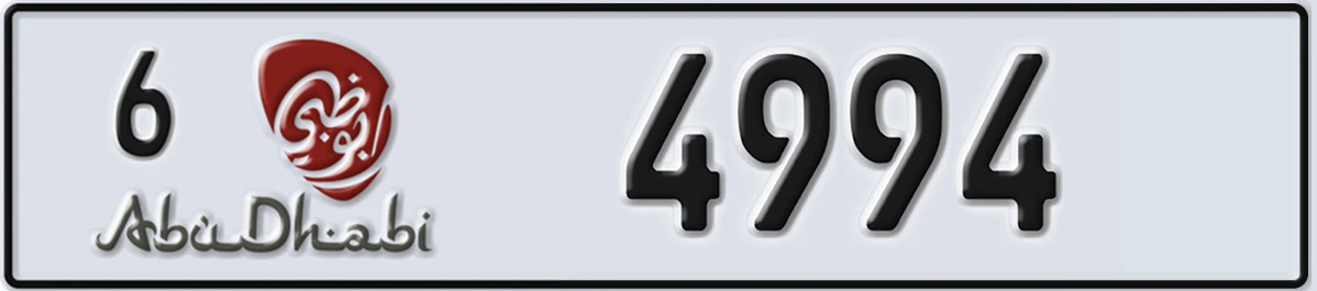 UAE License Plate Abu Dhabi 6 4994