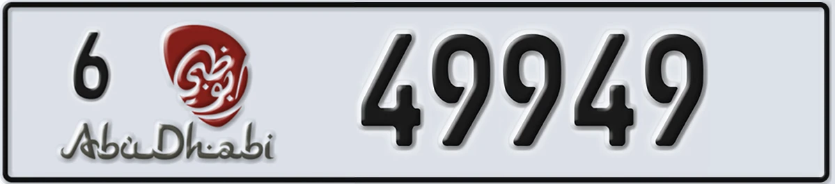 UAE License Plate Abu Dhabi 6 49949