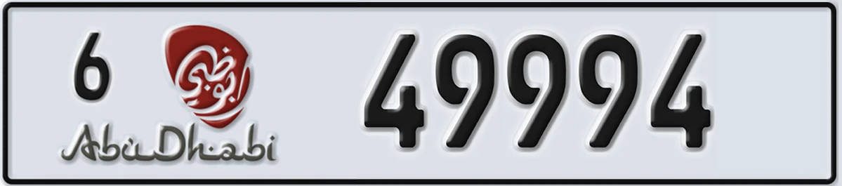 UAE License Plate Abu Dhabi 6 49994