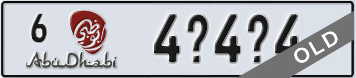 UAE License Plate Abu Dhabi 6 4X4X4