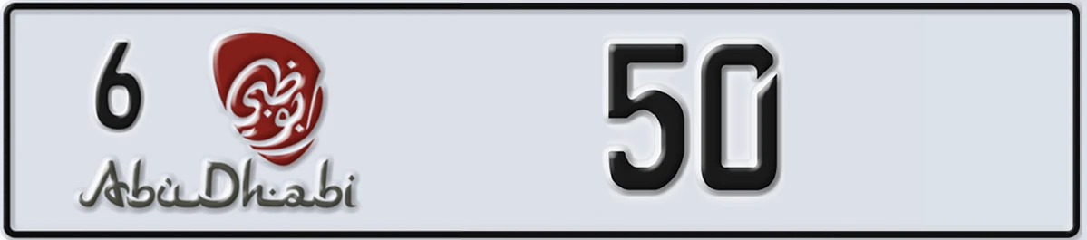 UAE License Plate Abu Dhabi 6 50