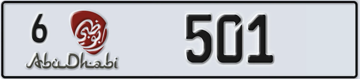 UAE License Plate Abu Dhabi 6 501