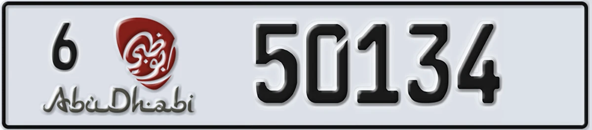 UAE License Plate Abu Dhabi 6 50134