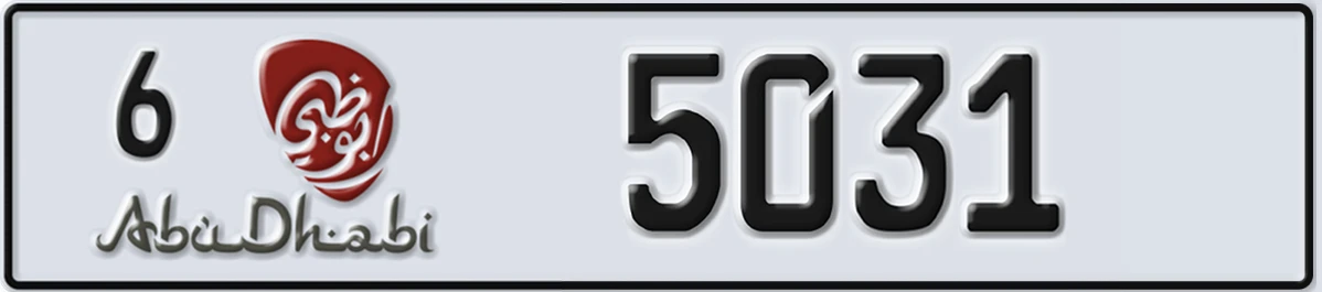 UAE License Plate Abu Dhabi 6 5031