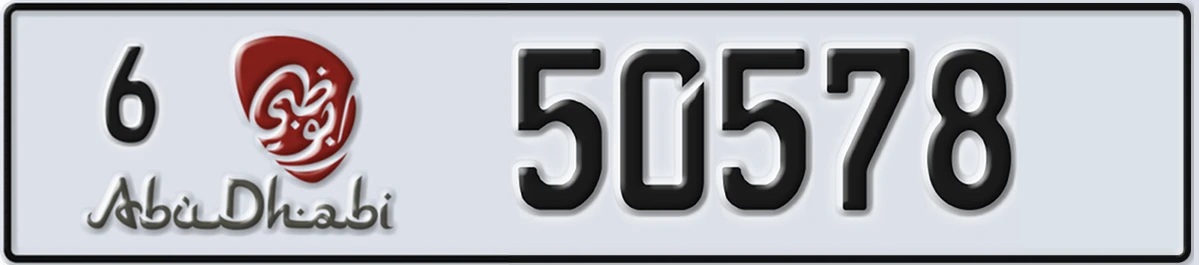 UAE License Plate Abu Dhabi 6 50578
