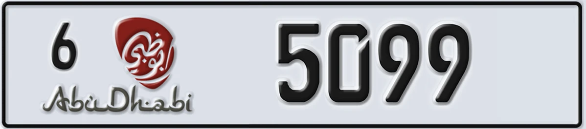 UAE License Plate Abu Dhabi 6 5099