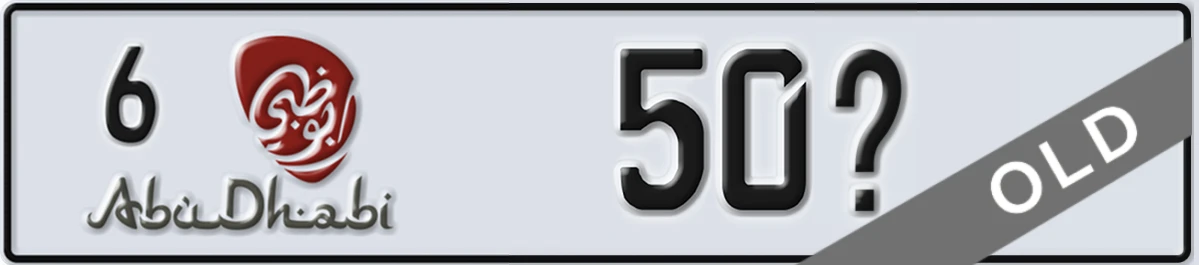 UAE License Plate Abu Dhabi 6 50X