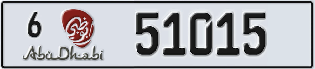 UAE License Plate Abu Dhabi 6 51015
