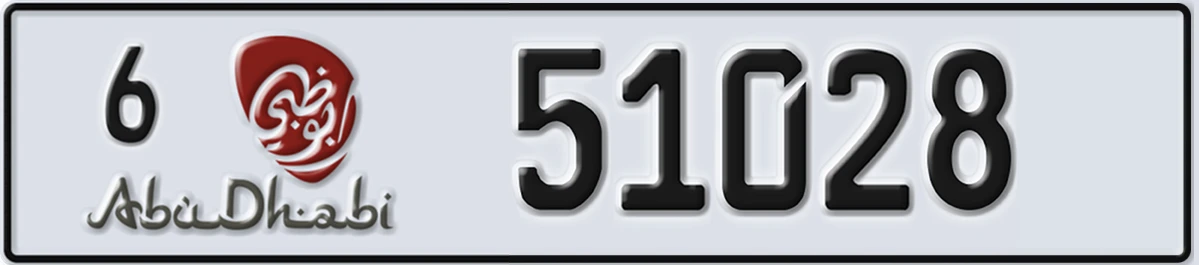 UAE License Plate Abu Dhabi 6 51028