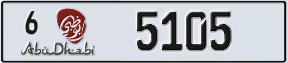 UAE License Plate Abu Dhabi 6 5105