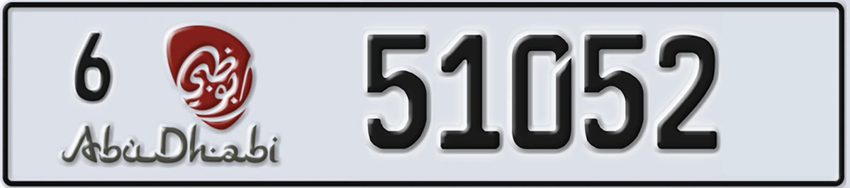 UAE License Plate Abu Dhabi 6 51052