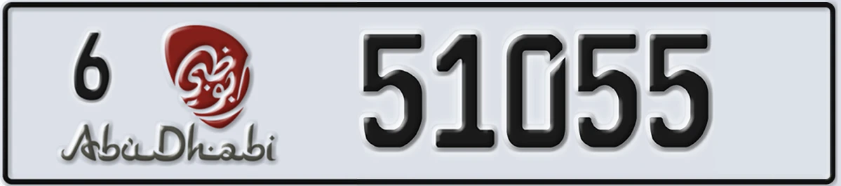 UAE License Plate Abu Dhabi 6 51055