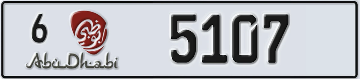UAE License Plate Abu Dhabi 6 5107