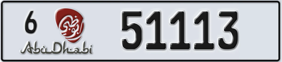UAE License Plate Abu Dhabi 6 51113