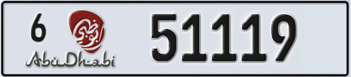 UAE License Plate Abu Dhabi 6 51119