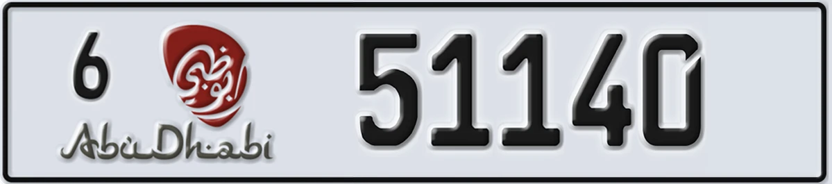 UAE License Plate Abu Dhabi 6 51140