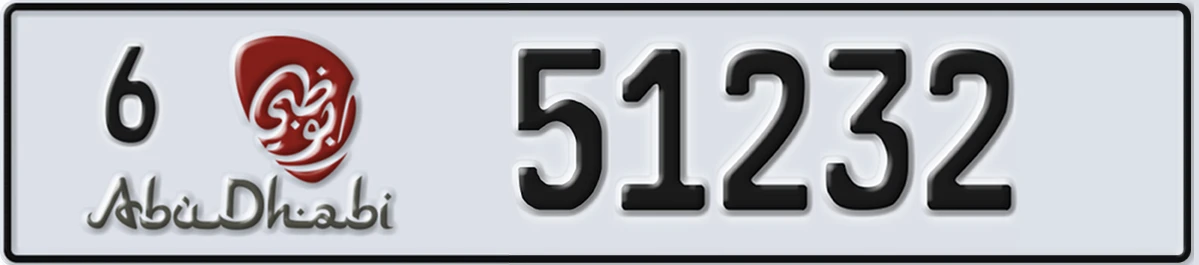 UAE License Plate Abu Dhabi 6 51232