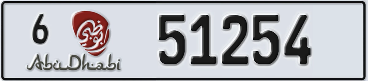 UAE License Plate Abu Dhabi 6 51254