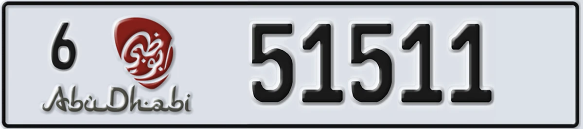 UAE License Plate Abu Dhabi 6 51511