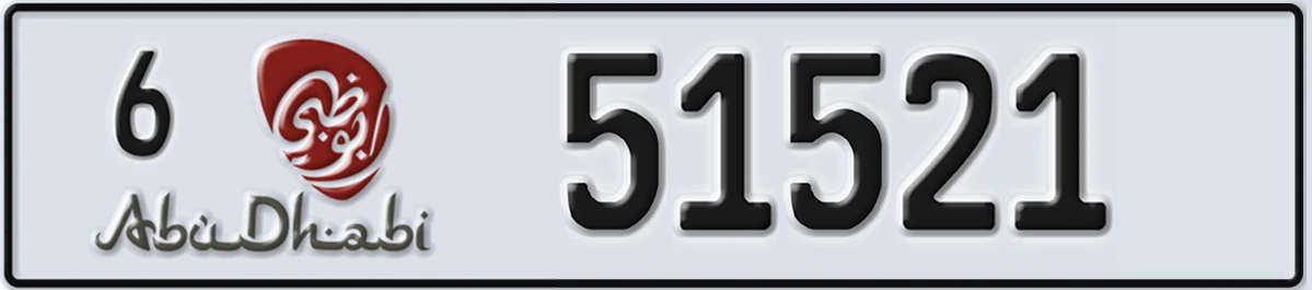 UAE License Plate Abu Dhabi 6 51521