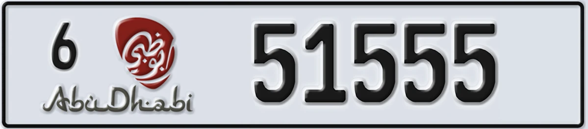 UAE License Plate Abu Dhabi 6 51555