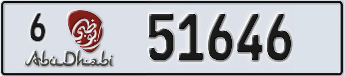 UAE License Plate Abu Dhabi 6 51646
