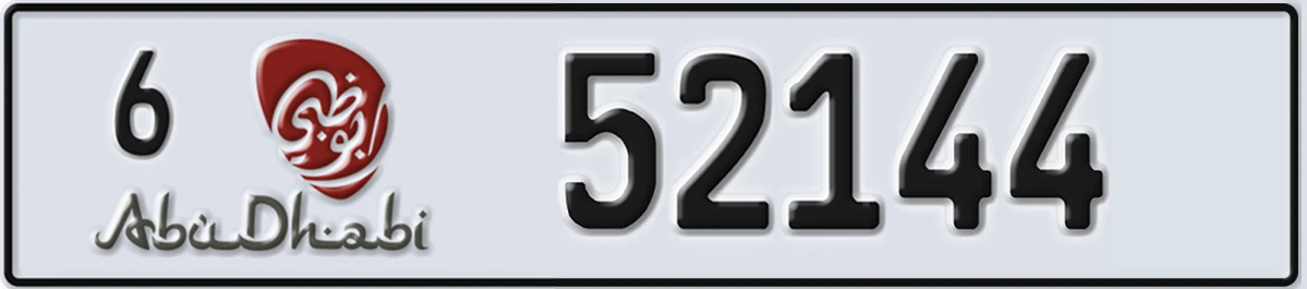 UAE License Plate Abu Dhabi 6 52144