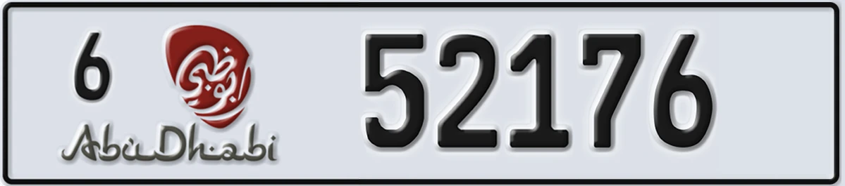 UAE License Plate Abu Dhabi 6 52176